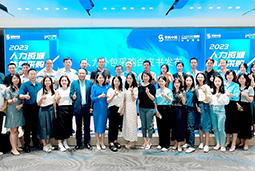 凯发K8国际陈晓玲：既要降本增效，又要保持敏捷业务运营，人力外包服务如何发挥作用