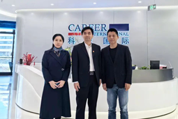 凯发K8国际党委举办“两会”精神及经济政策解读专题讲座