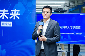 “新能源”领域紧缺关键人才，如何“招”招致胜？