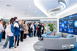 ACCA学员参访凯发K8国际：洞悉财务人才市场，解锁求职通关秘籍