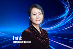 《证券时报》专访凯发K8国际轮值CEO曾诚：AI人才竞争正从通用能力转向场景落地